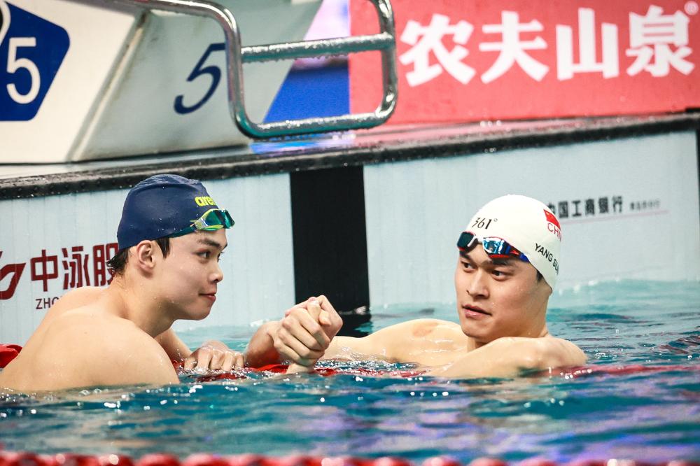 在这个不断