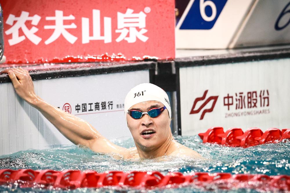 並在防守端